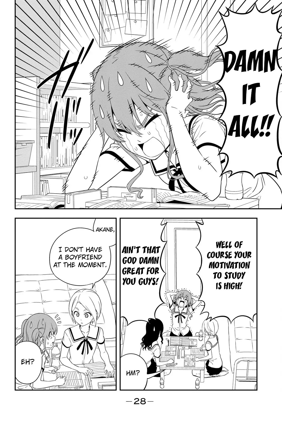 Aho Girl Chapter 114 page 2 - Chapter 114