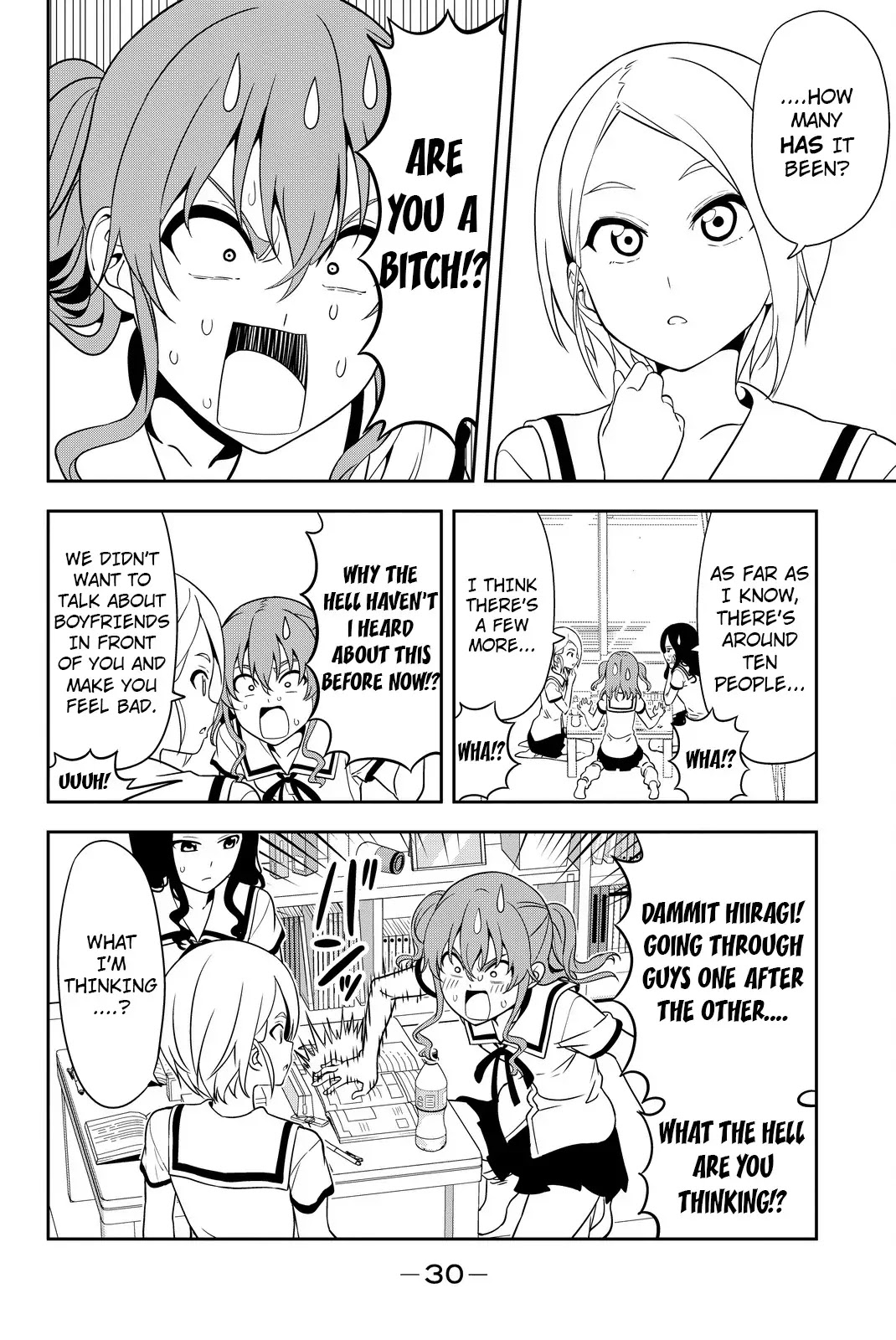 Aho Girl Chapter 114 page 4 - Chapter 114