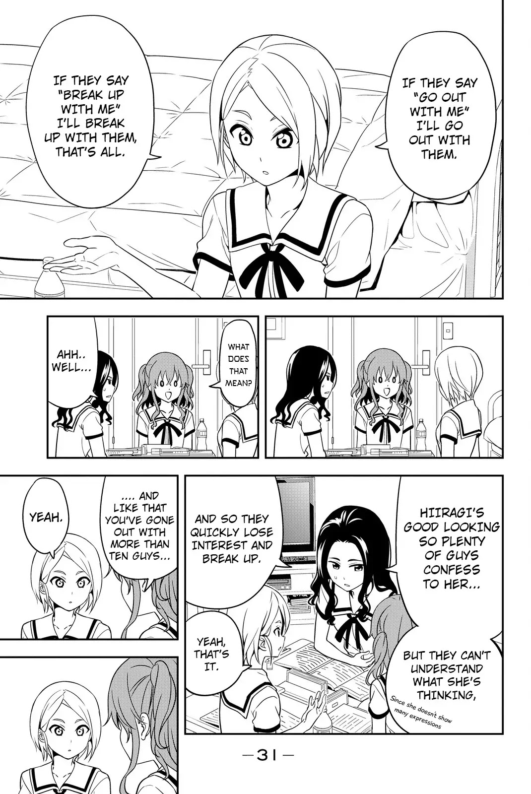 Aho Girl Chapter 114 page 5 - Chapter 114