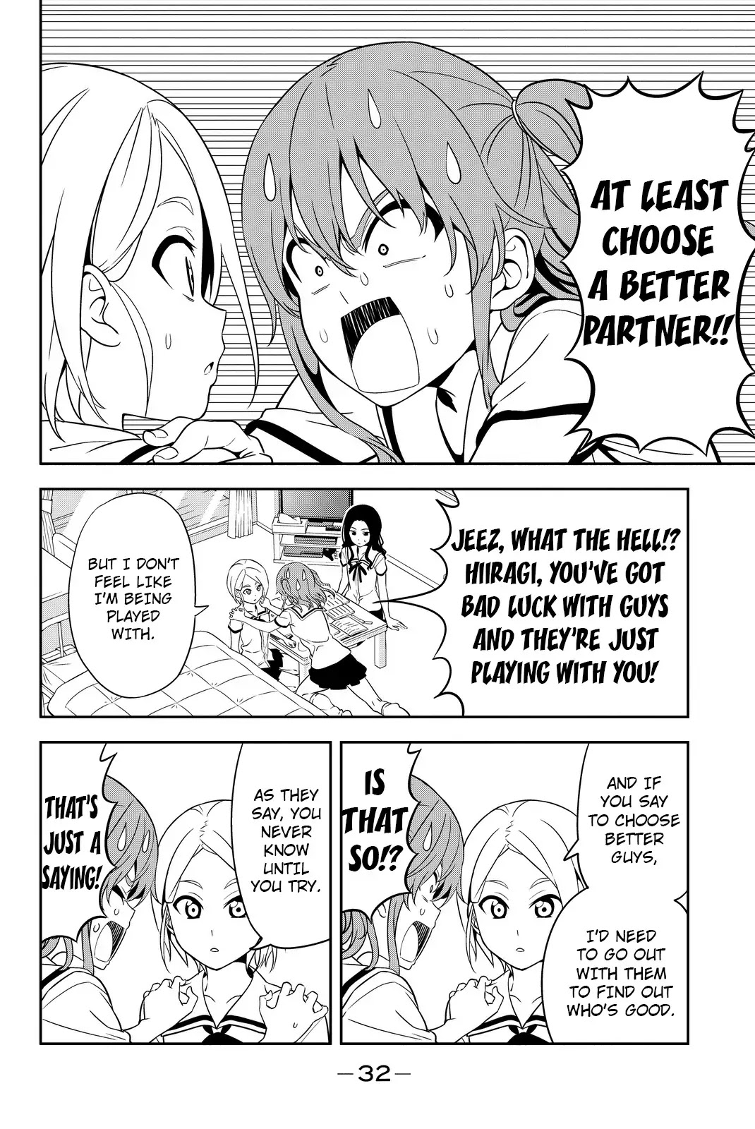 Aho Girl Chapter 114 page 6 - Chapter 114