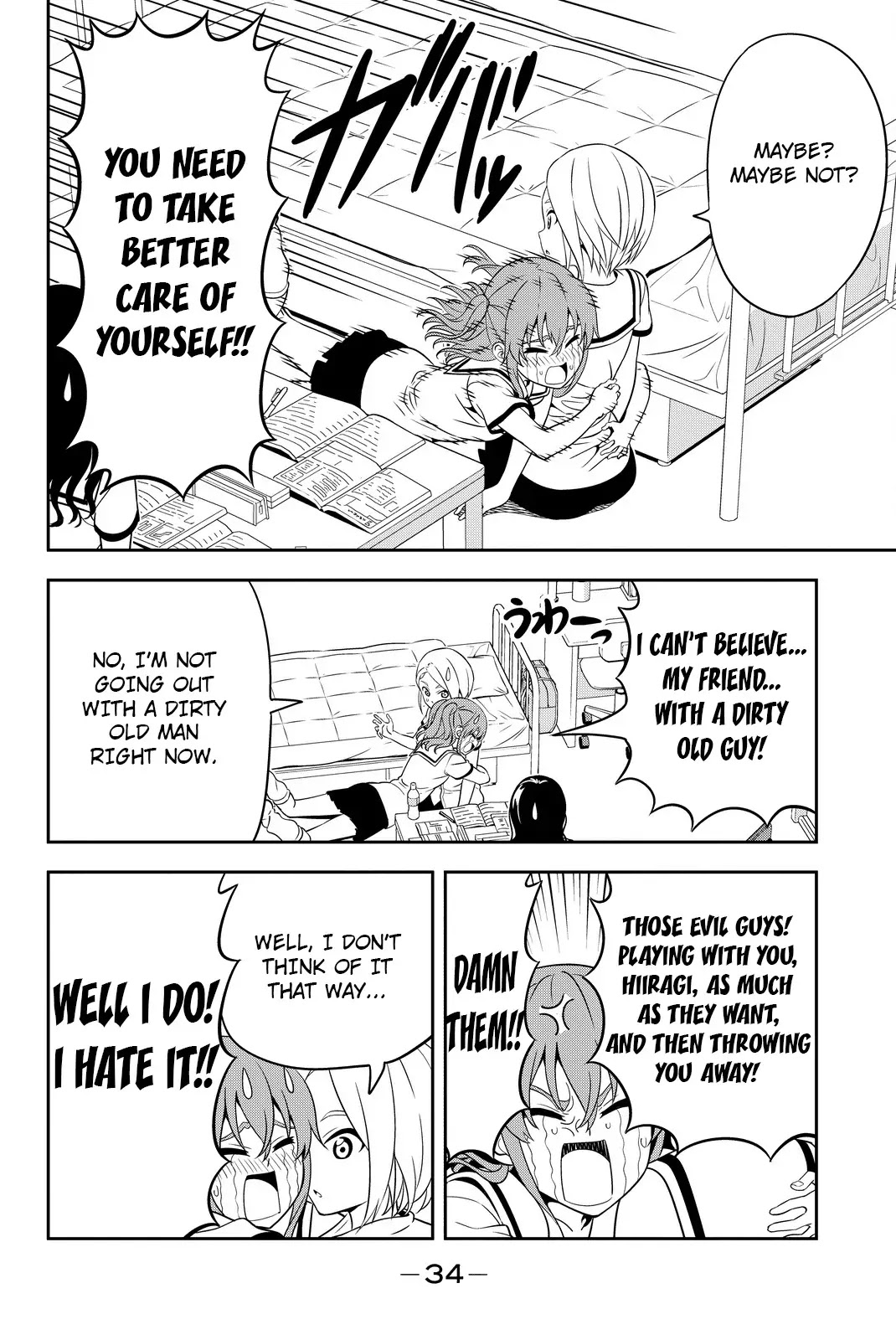 Aho Girl Chapter 114 page 8 - Chapter 114