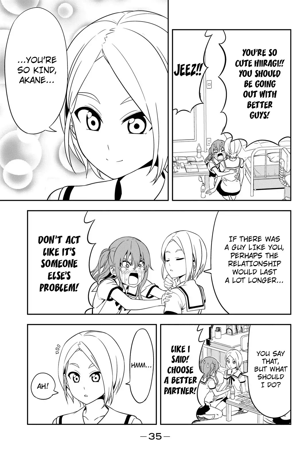 Aho Girl Chapter 114 page 9 - Chapter 114