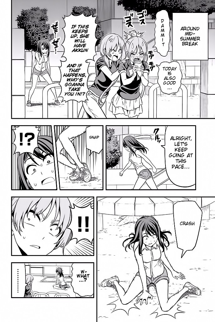Aho Girl Chapter 115 page 11 - Chapter 115