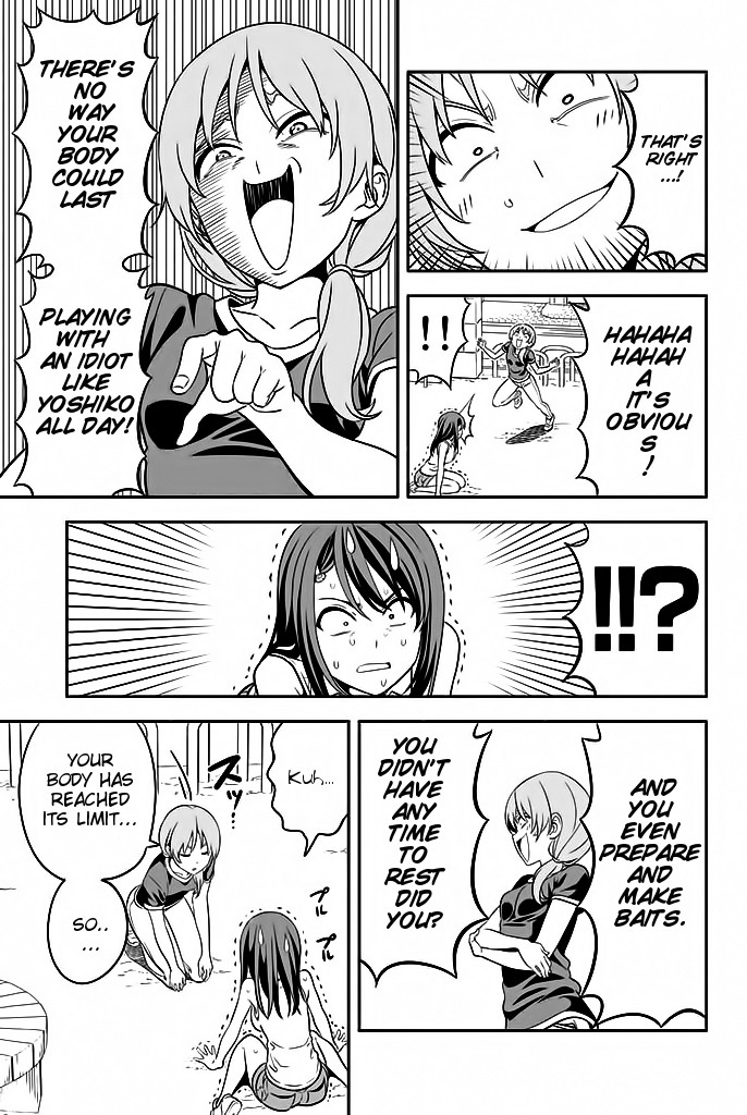 Aho Girl Chapter 115 page 12 - Chapter 115