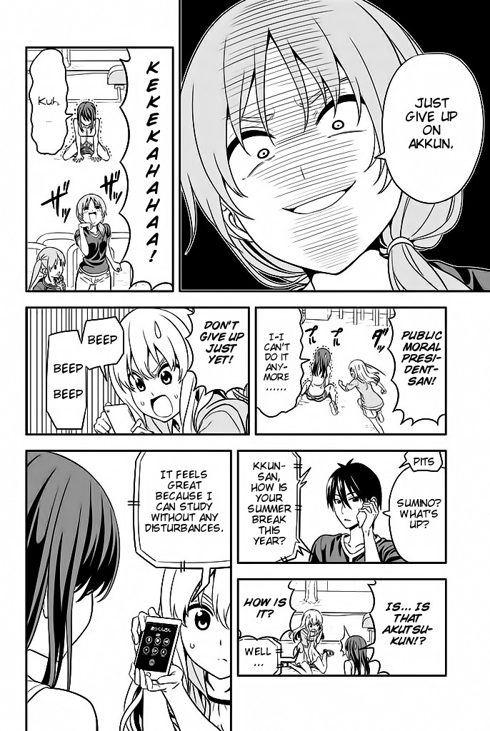 Aho Girl Chapter 115 page 13 - Chapter 115