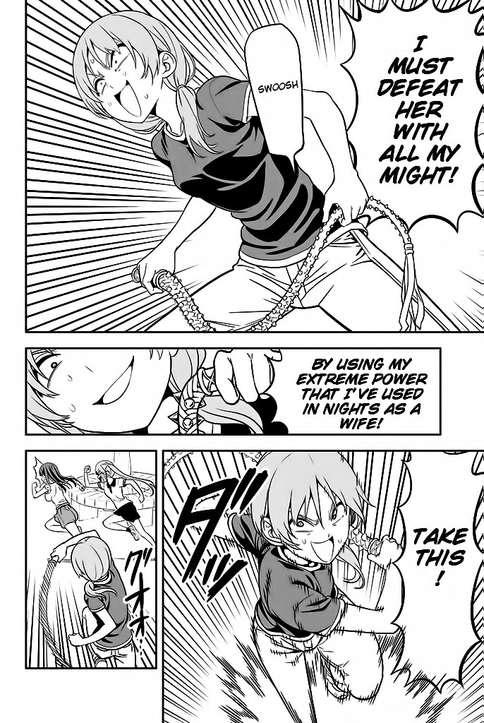 Aho Girl Chapter 115 page 15 - Chapter 115