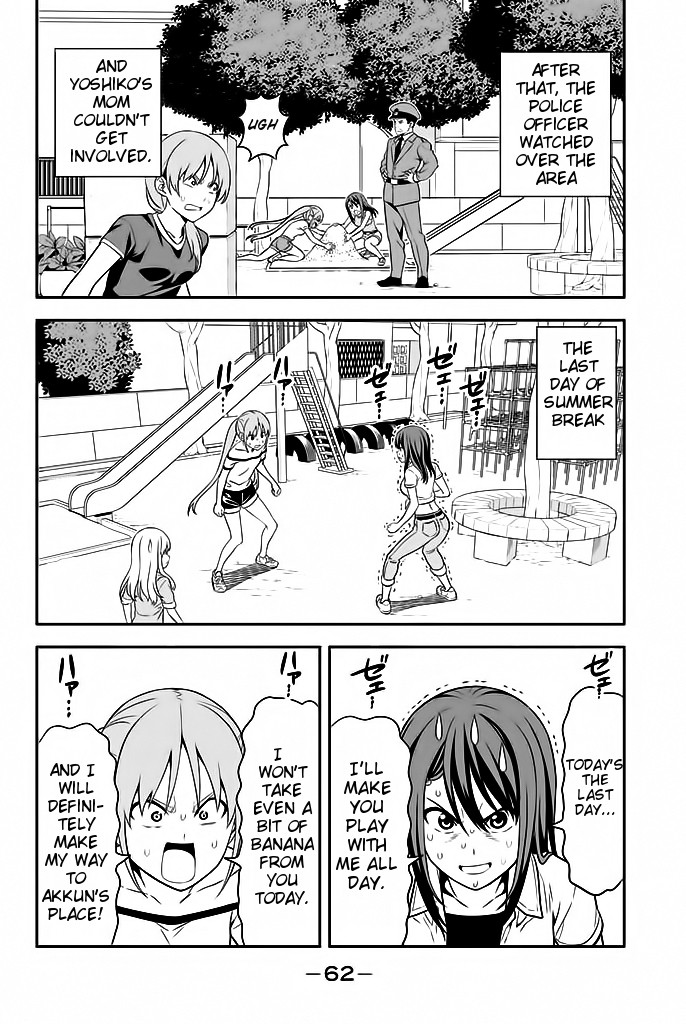 Aho Girl Chapter 115 page 19 - Chapter 115