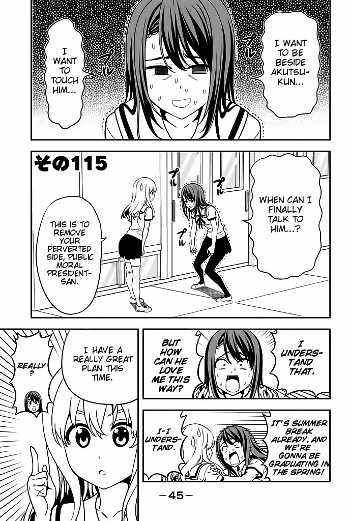 Aho Girl Chapter 115 page 2 - Chapter 115