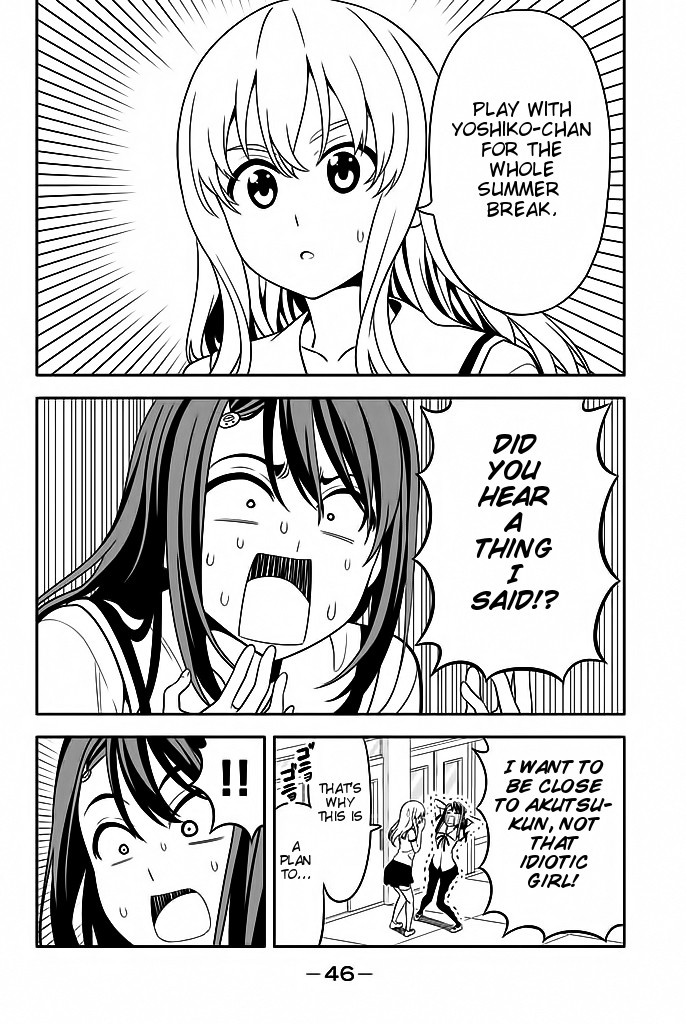 Aho Girl Chapter 115 page 3 - Chapter 115