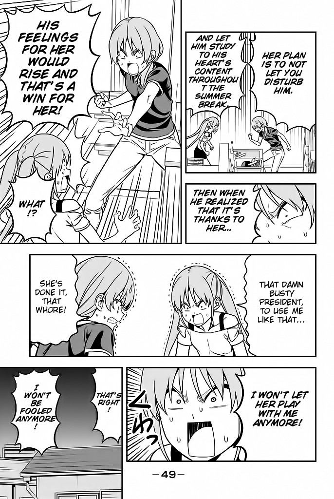 Aho Girl Chapter 115 page 6 - Chapter 115