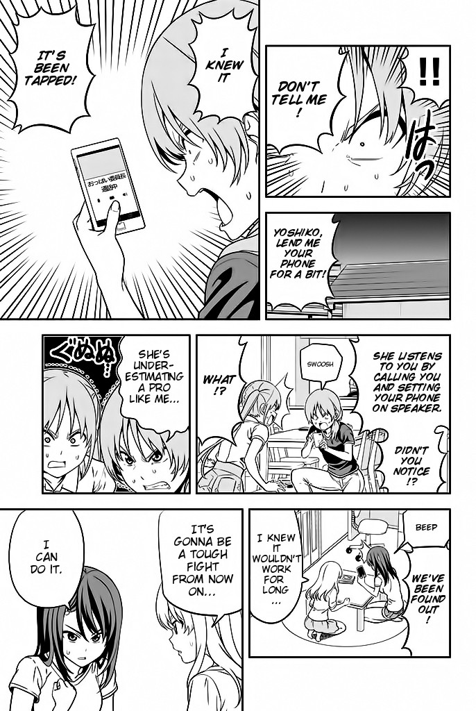 Aho Girl Chapter 115 page 8 - Chapter 115