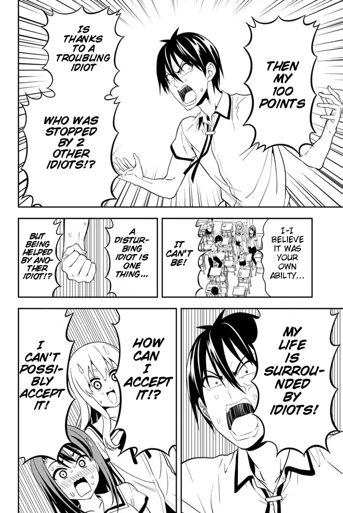 Aho Girl Chapter 116 page 13 - Chapter 116