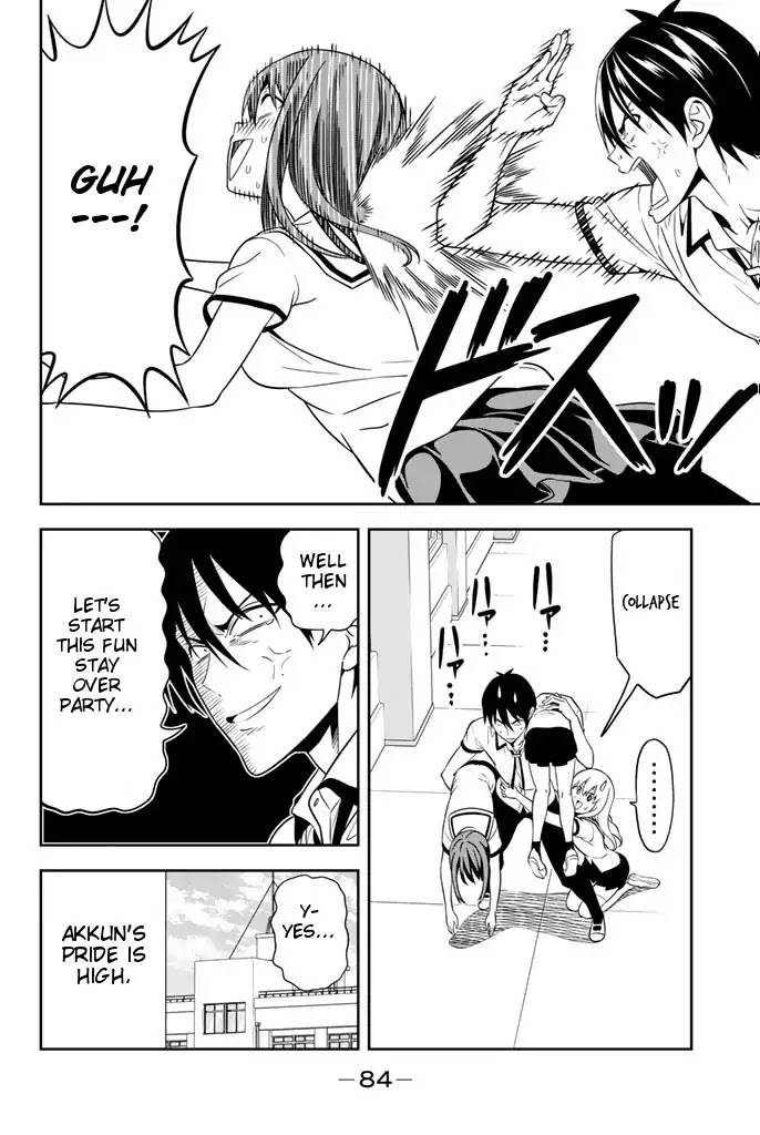 Aho Girl Chapter 116 page 16 - Chapter 116