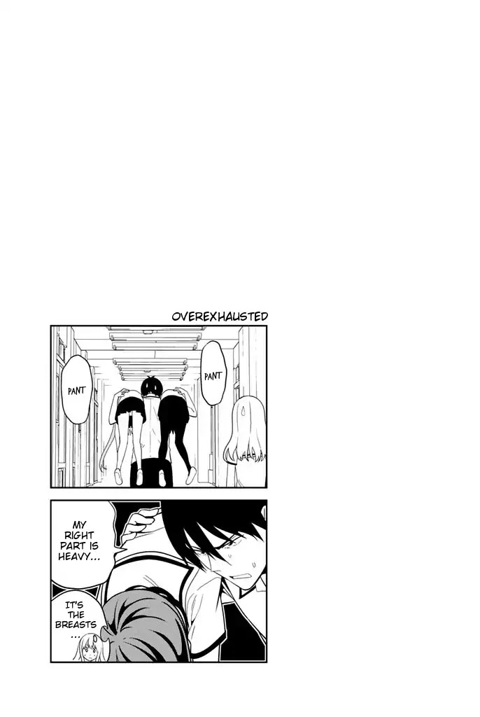 Aho Girl Chapter 116 page 17 - Chapter 116