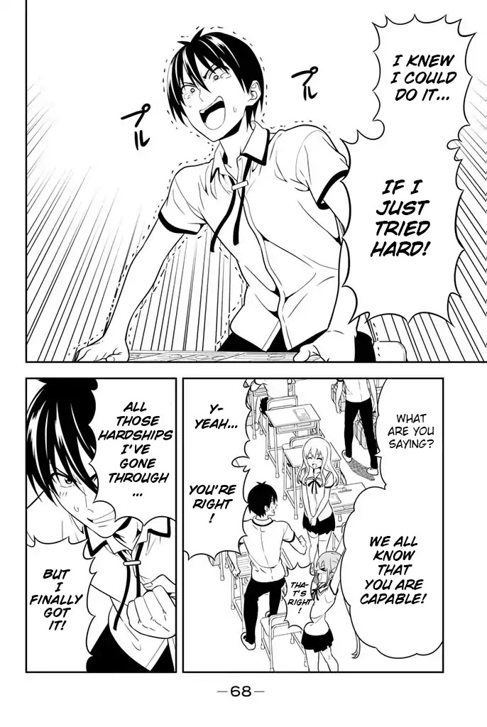 Aho Girl Chapter 116 page 3 - Chapter 116