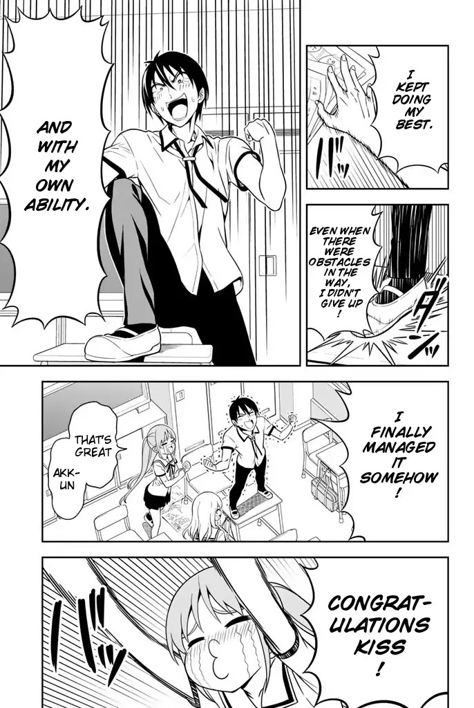 Aho Girl Chapter 116 page 4 - Chapter 116