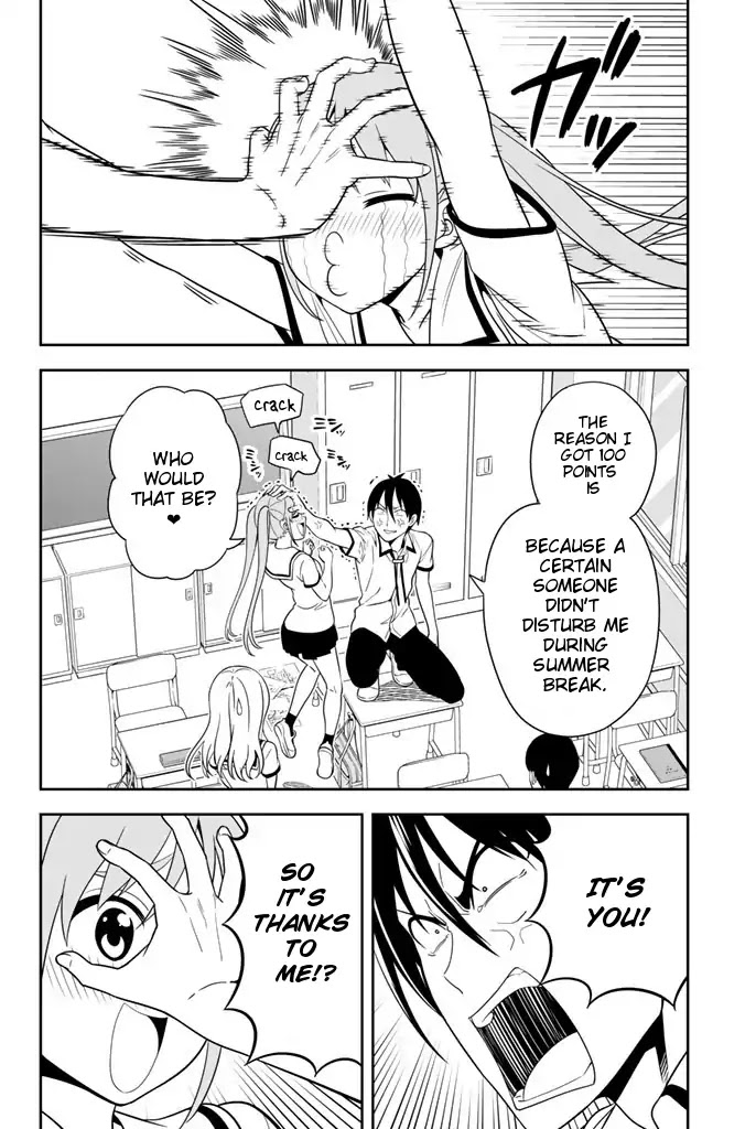 Aho Girl Chapter 116 page 5 - Chapter 116