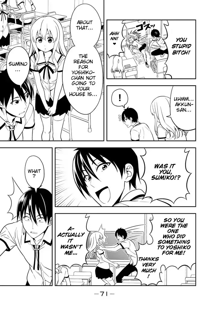Aho Girl Chapter 116 page 6 - Chapter 116