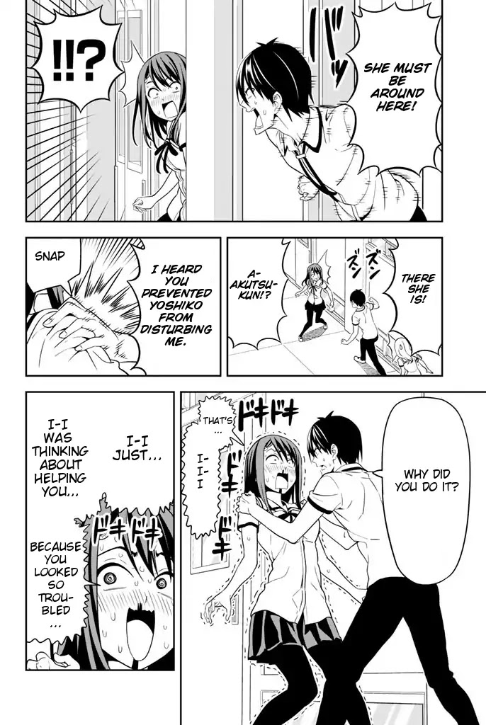 Aho Girl Chapter 116 page 9 - Chapter 116