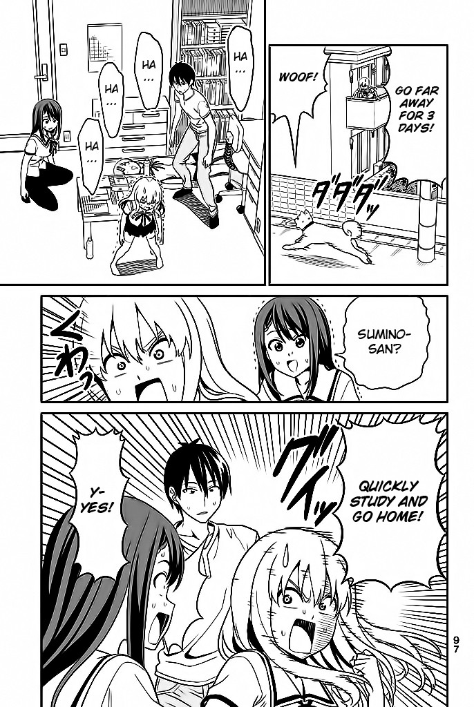 Aho Girl Chapter 117 page 12 - Chapter 117