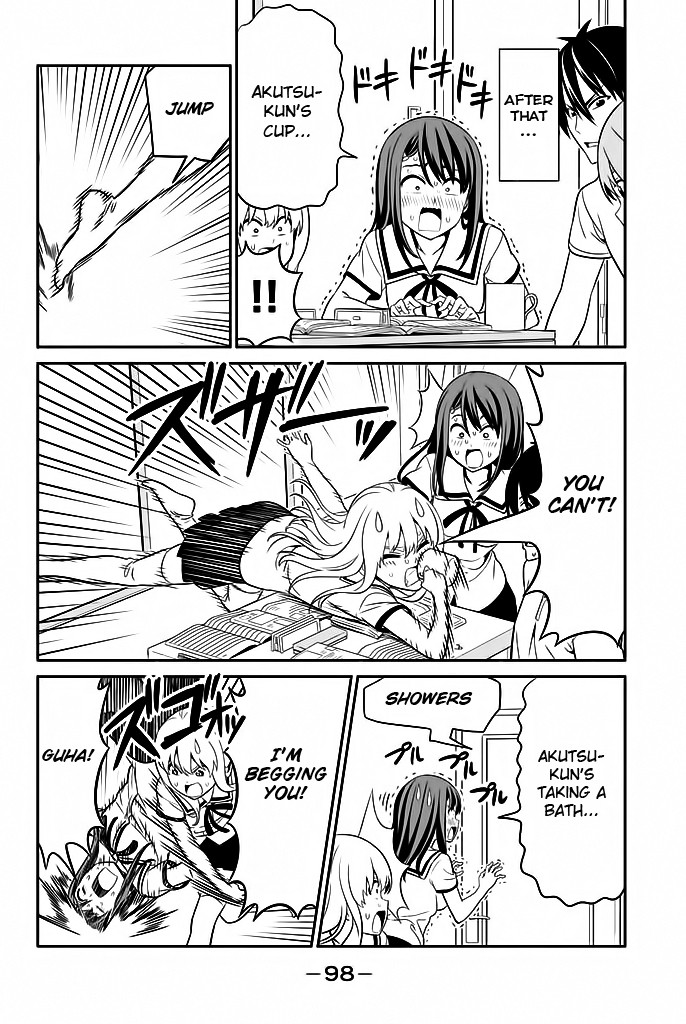 Aho Girl Chapter 117 page 13 - Chapter 117