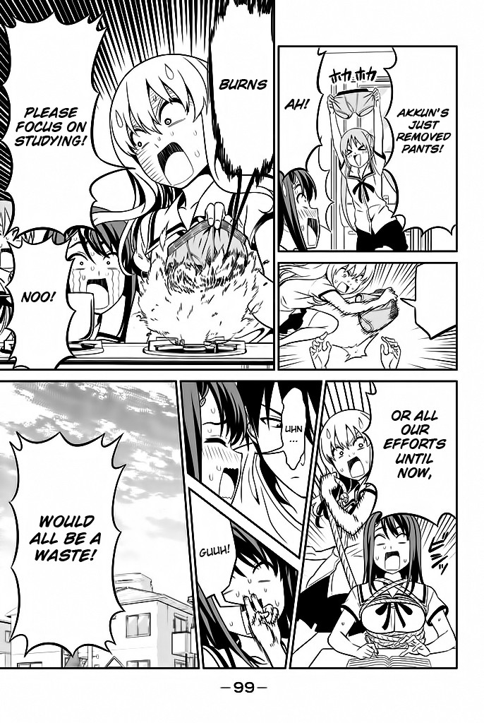 Aho Girl Chapter 117 page 14 - Chapter 117