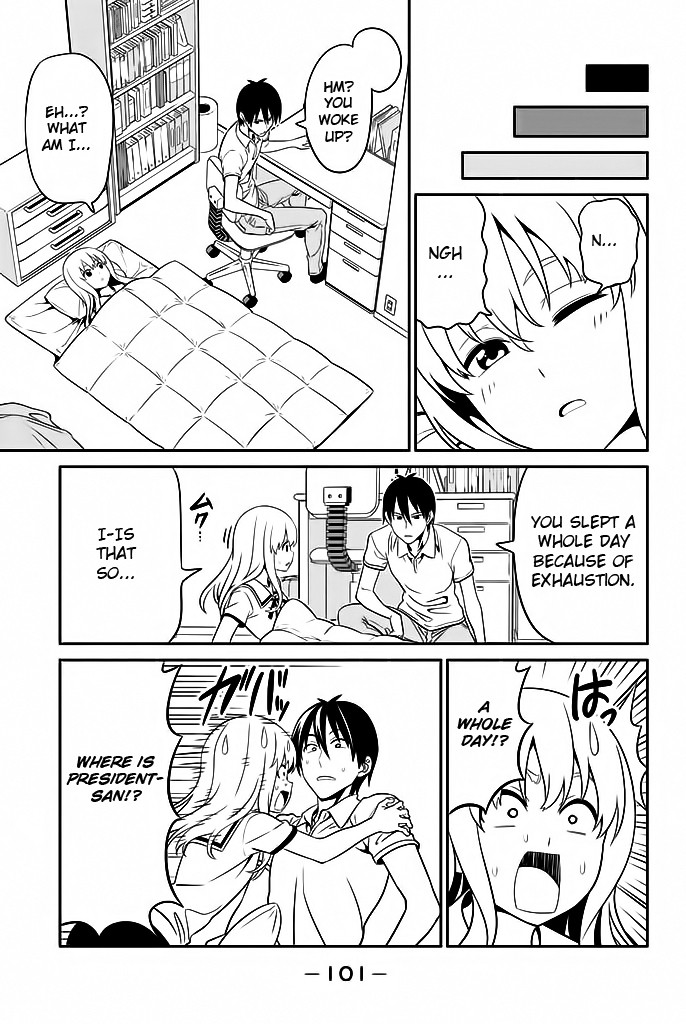 Aho Girl Chapter 117 page 16 - Chapter 117