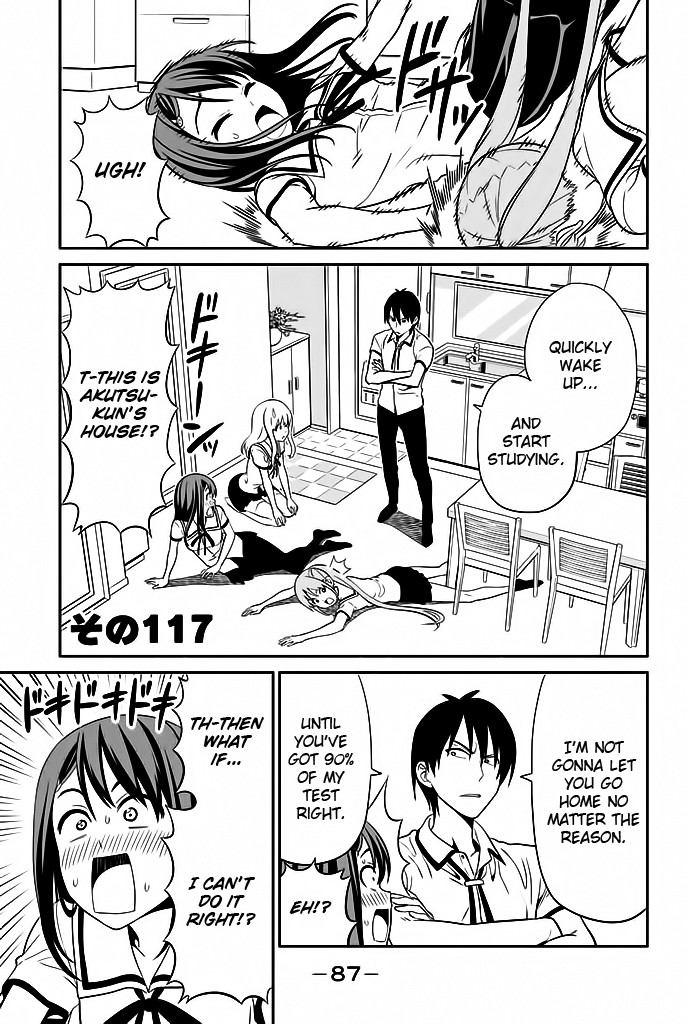 Aho Girl Chapter 117 page 2 - Chapter 117
