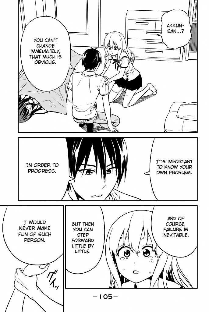 Aho Girl Chapter 117 page 20 - Chapter 117