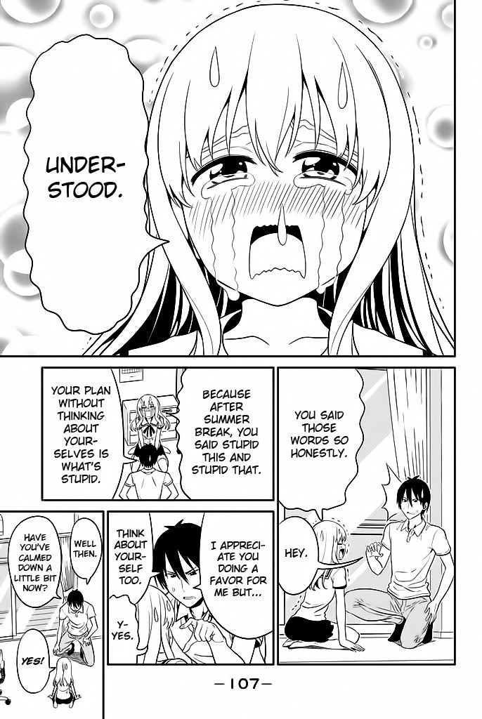 Aho Girl Chapter 117 page 22 - Chapter 117