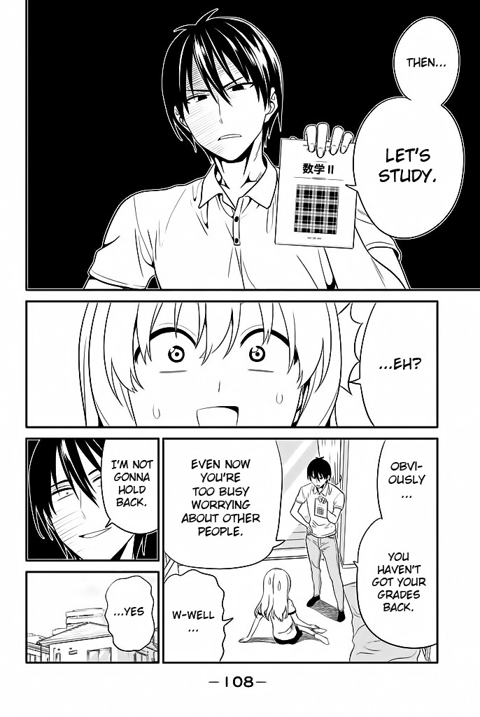 Aho Girl Chapter 117 page 23 - Chapter 117