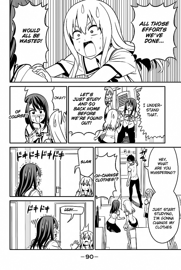 Aho Girl Chapter 117 page 5 - Chapter 117