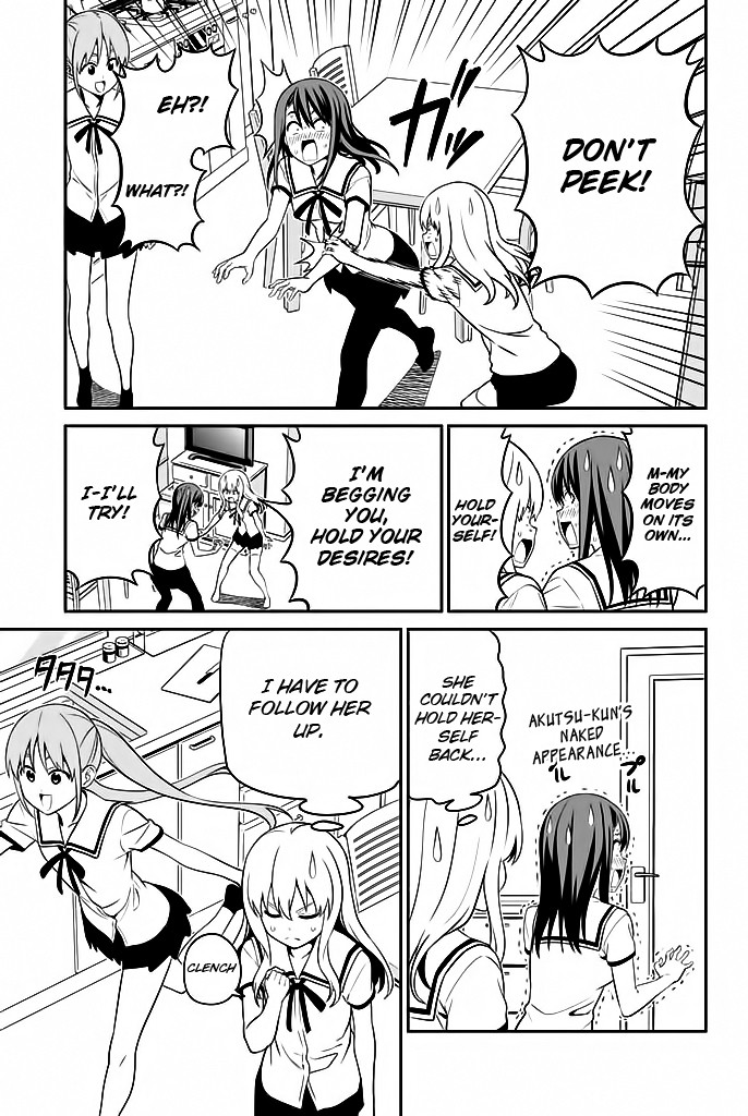 Aho Girl Chapter 117 page 6 - Chapter 117