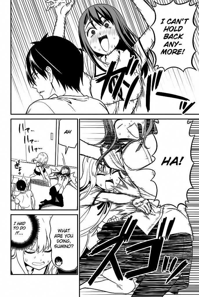 Aho Girl Chapter 117 page 9 - Chapter 117