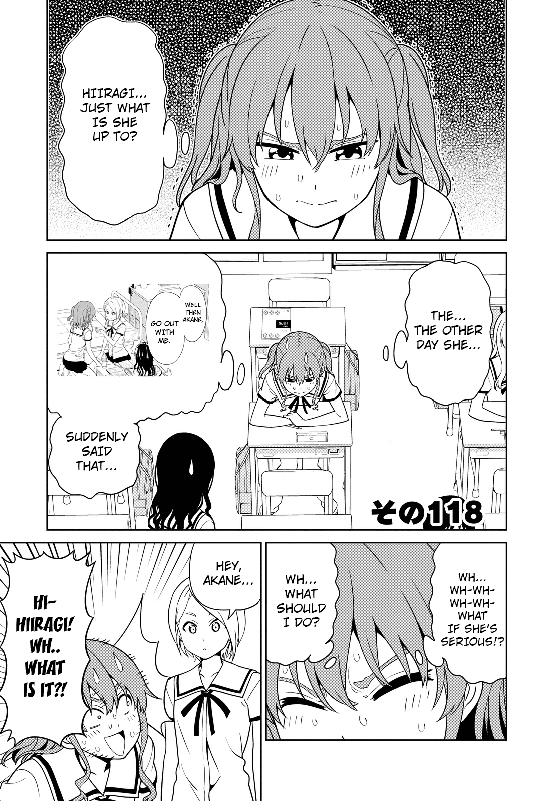 Aho Girl Chapter 118 page 1 - Chapter 118