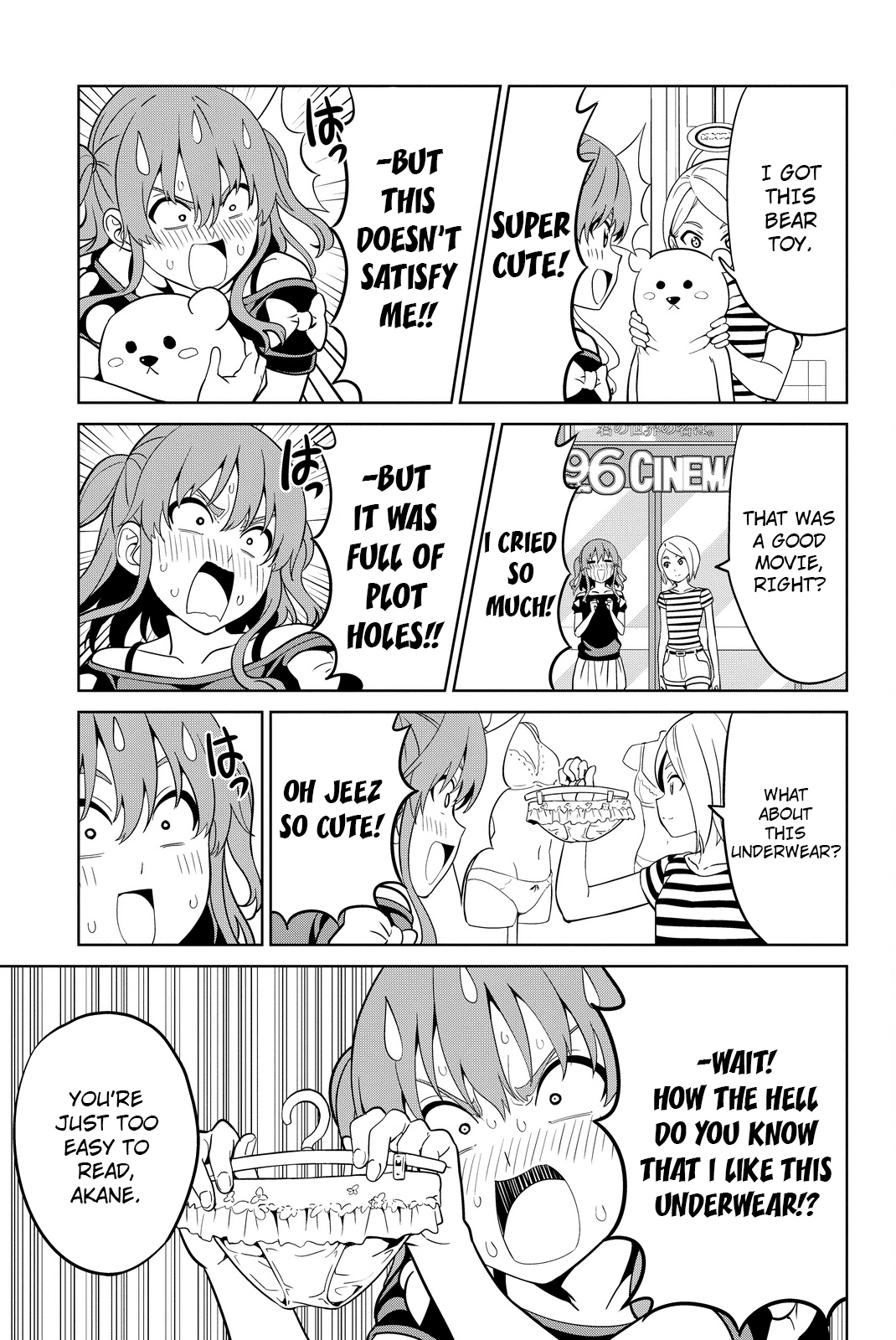 Aho Girl Chapter 118 page 15 - Chapter 118