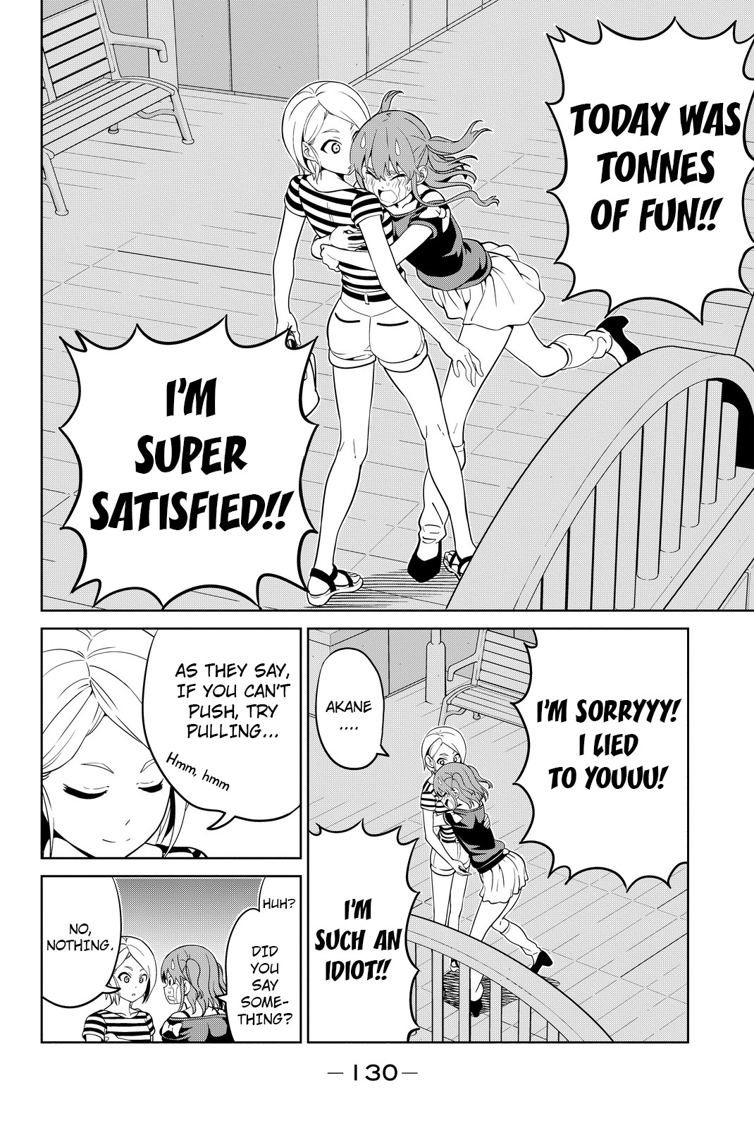 Aho Girl Chapter 118 page 20 - Chapter 118