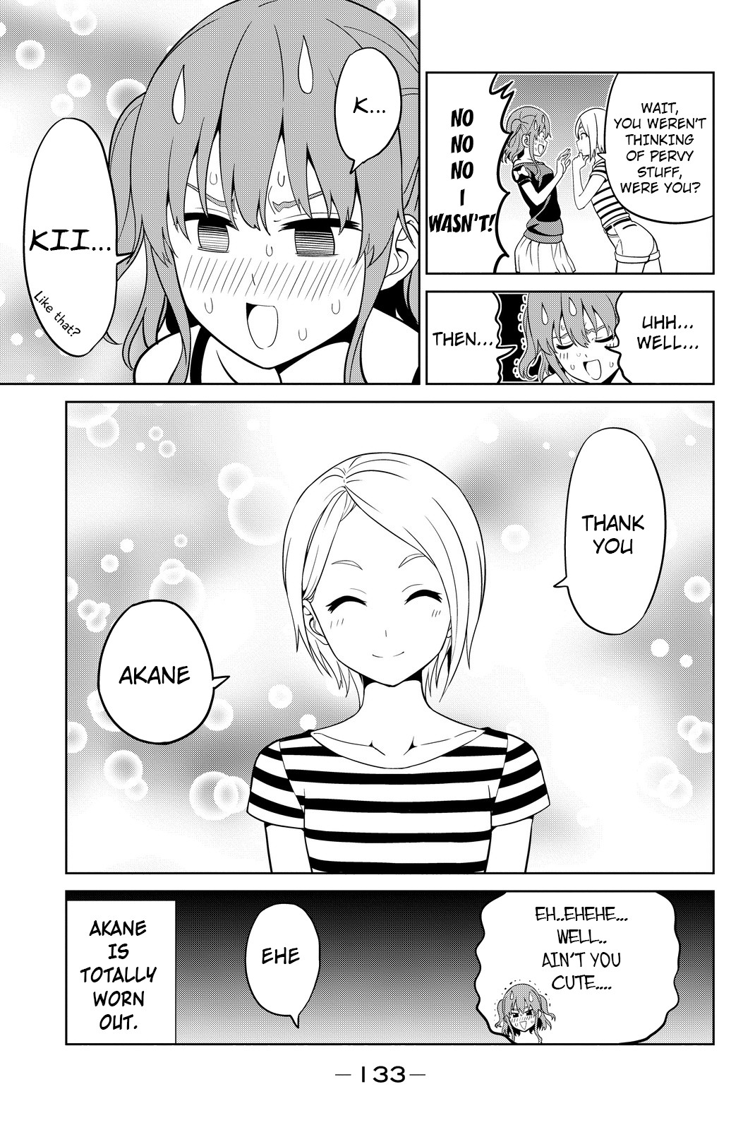 Aho Girl Chapter 118 page 23 - Chapter 118