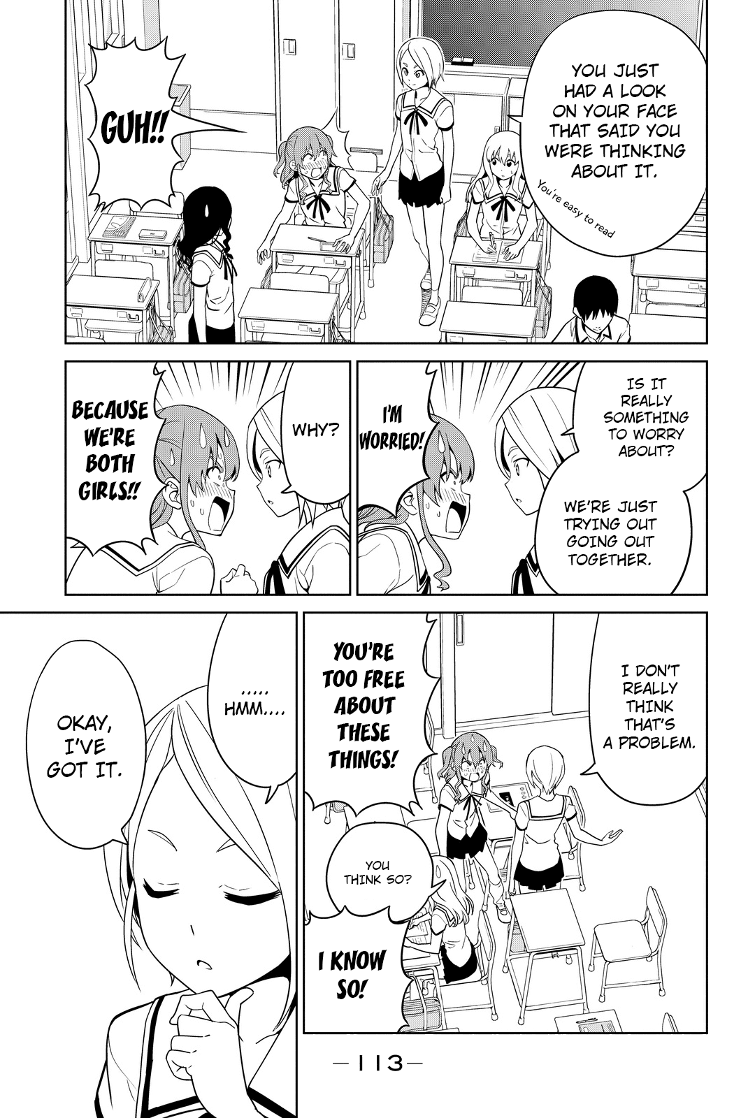 Aho Girl Chapter 118 page 3 - Chapter 118