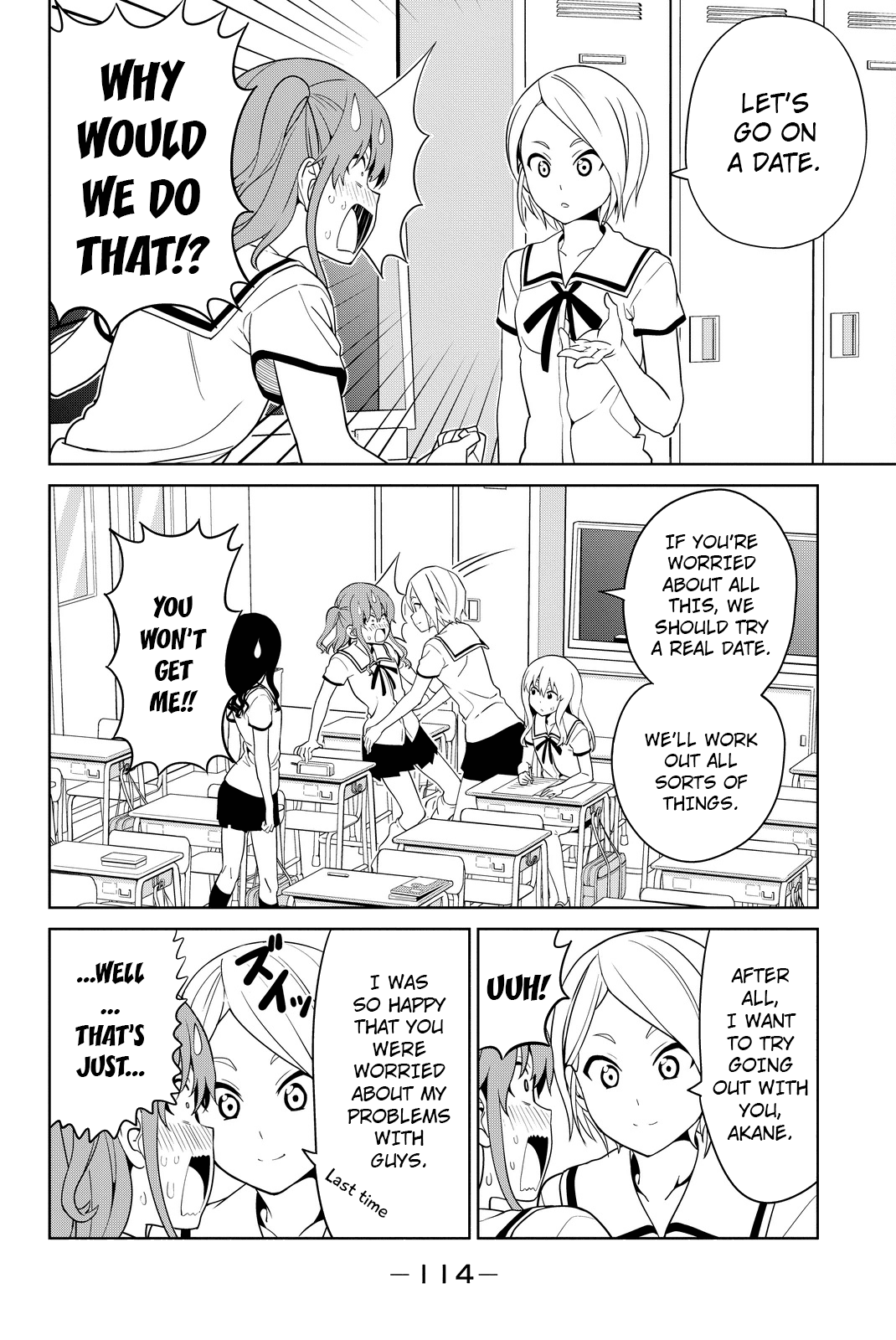 Aho Girl Chapter 118 page 4 - Chapter 118