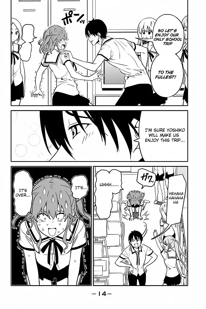 Aho Girl Chapter 119.1 page 11 - Chapter 119.1: School Trip (1)