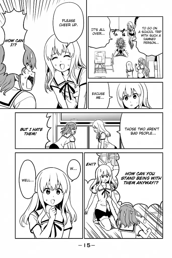Aho Girl Chapter 119.1 page 12 - Chapter 119.1: School Trip (1)