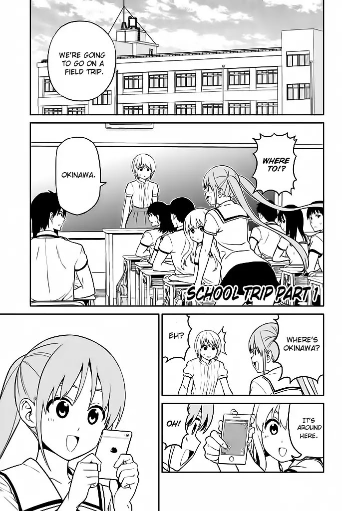 Aho Girl Chapter 119.1 page 2 - Chapter 119.1: School Trip (1)