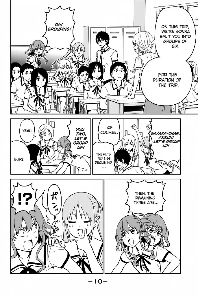 Aho Girl Chapter 119.1 page 7 - Chapter 119.1: School Trip (1)
