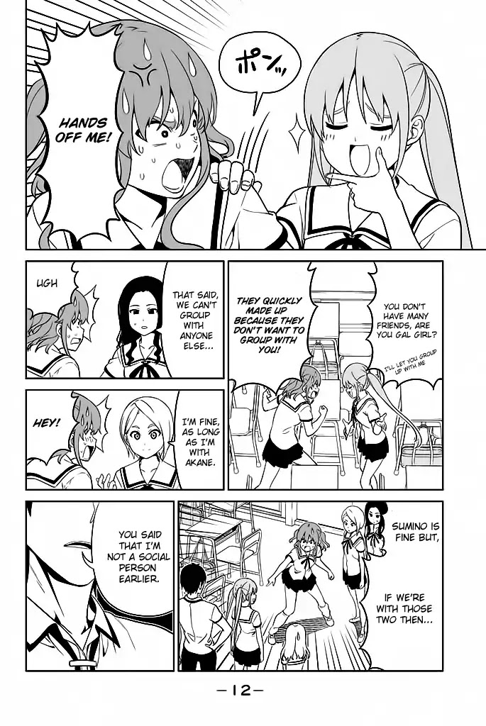 Aho Girl Chapter 119.1 page 9 - Chapter 119.1: School Trip (1)