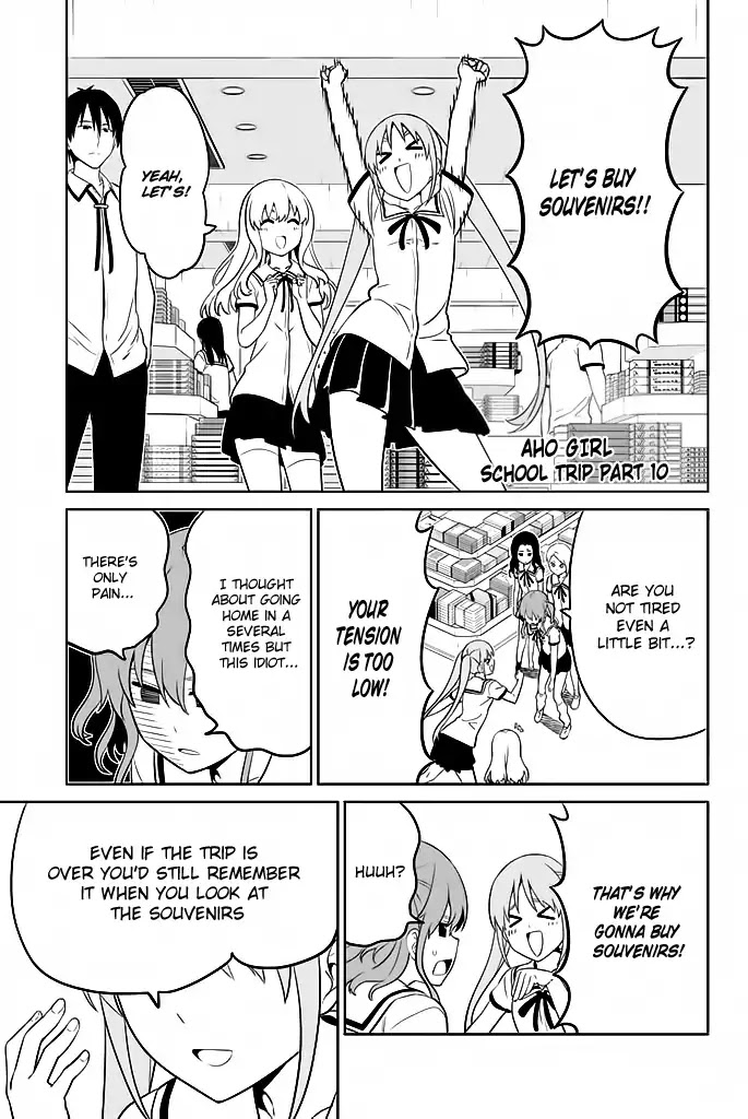 Aho Girl Chapter 119.10 page 2 - Chapter 119.10: School Trip (10)