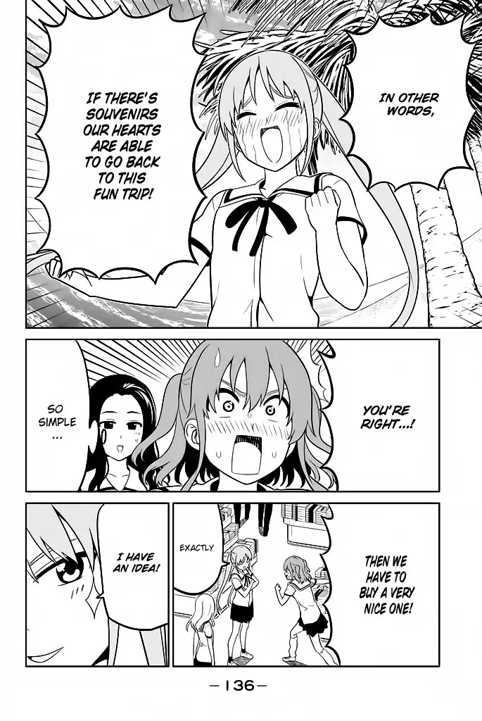 Aho Girl Chapter 119.10 page 3 - Chapter 119.10: School Trip (10)
