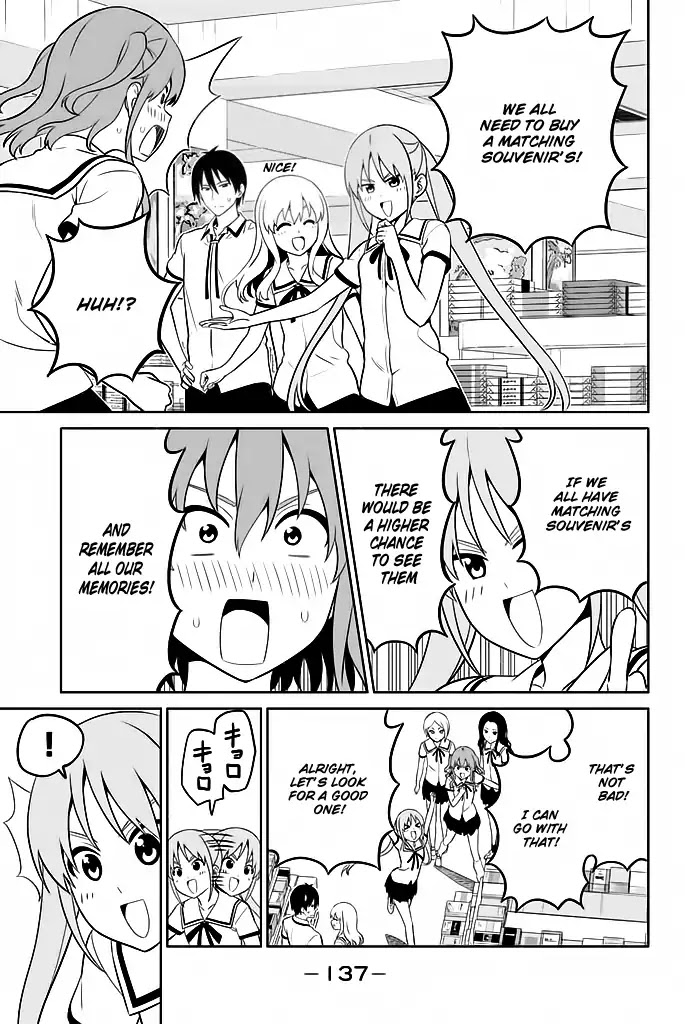 Aho Girl Chapter 119.10 page 4 - Chapter 119.10: School Trip (10)