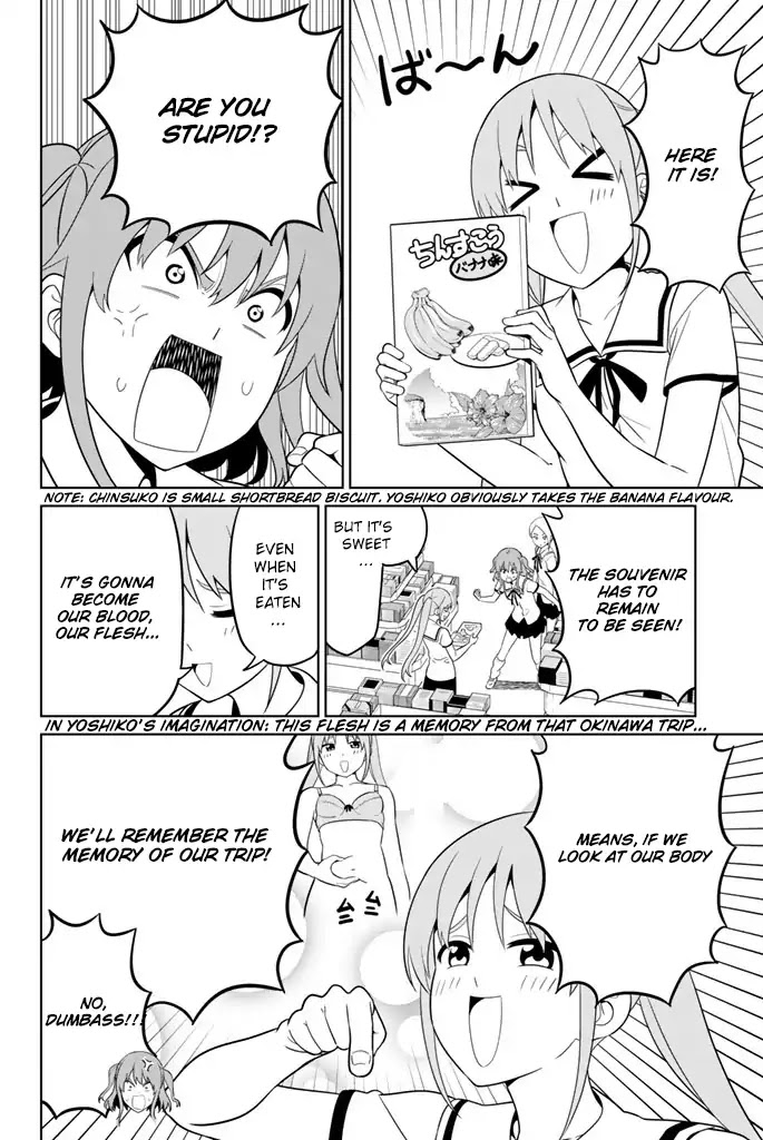 Aho Girl Chapter 119.10 page 5 - Chapter 119.10: School Trip (10)