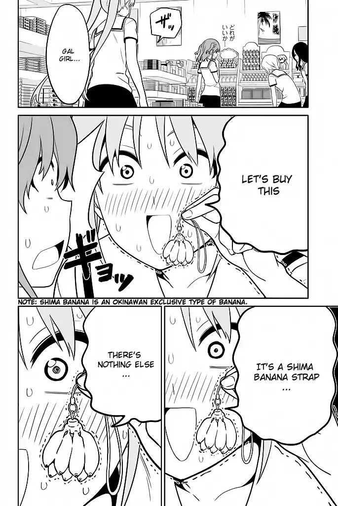 Aho Girl Chapter 119.10 page 7 - Chapter 119.10: School Trip (10)